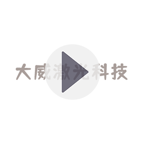 太陽(yáng)能光伏檢測(cè)設(shè)備
