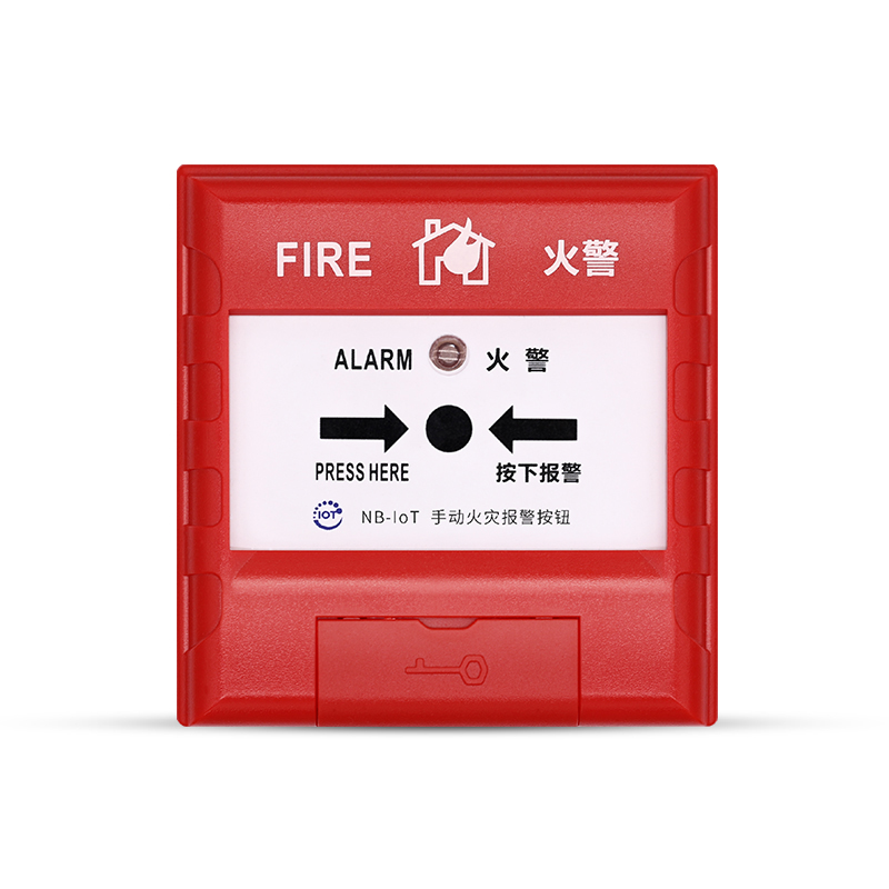 手動火災(zāi)報警按鈕