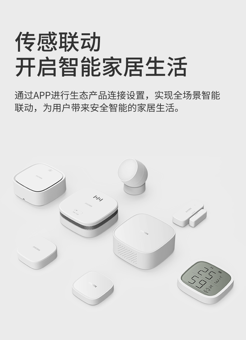 燃?xì)庑孤﹫缶髟斍轫撛O(shè)計--WF版本_09.jpg