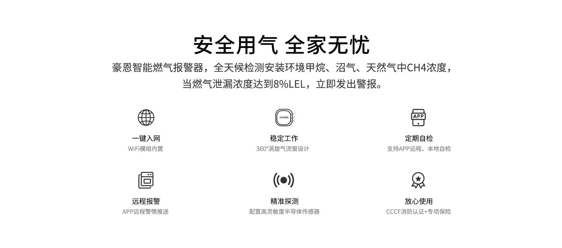 詳情頁(yè)1920_03.jpg