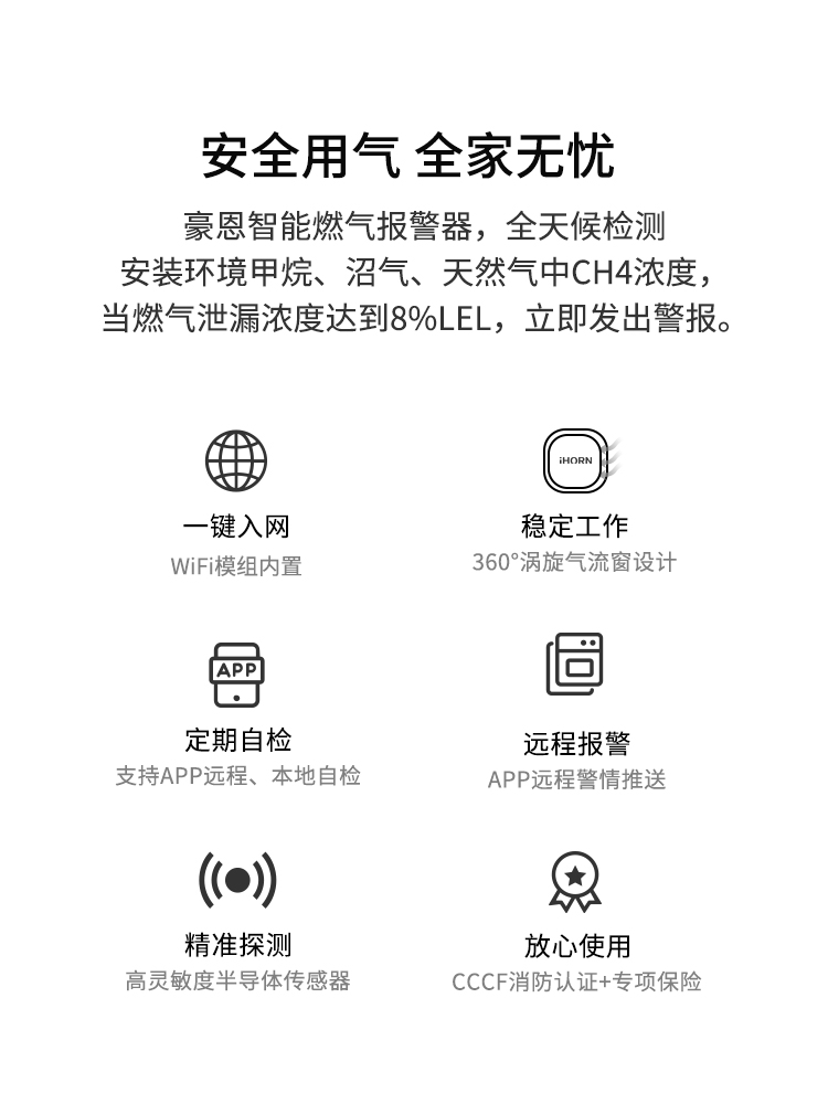 詳情頁(yè)750_01_03.jpg