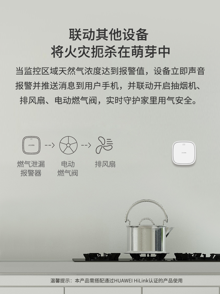 詳情頁(yè)750_01_07.jpg