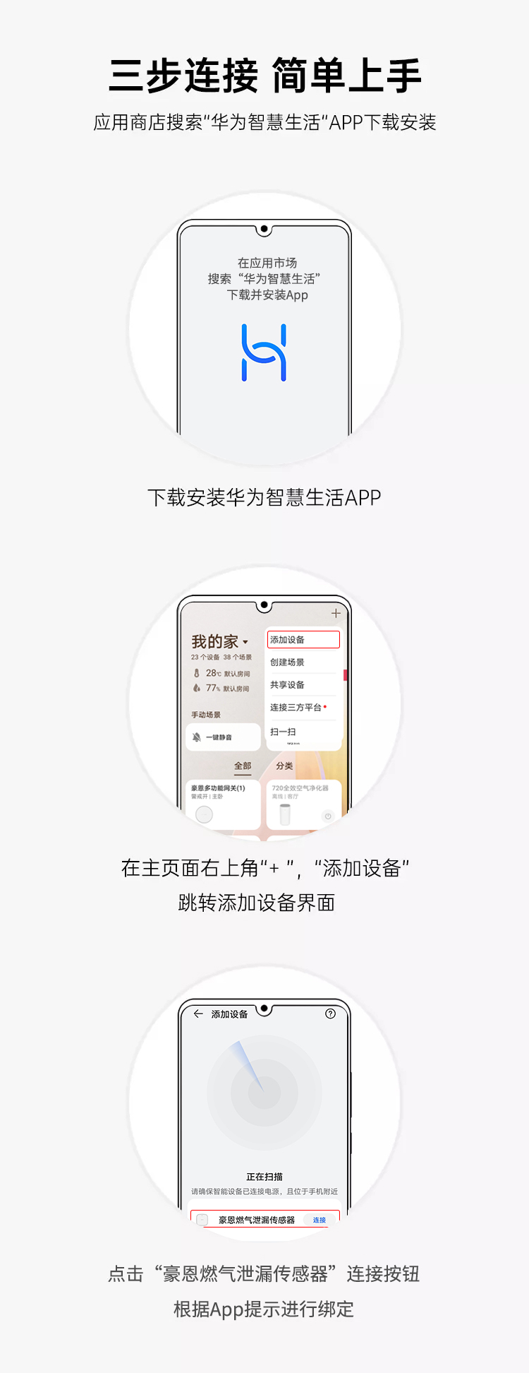 詳情頁(yè)750_01_09.jpg