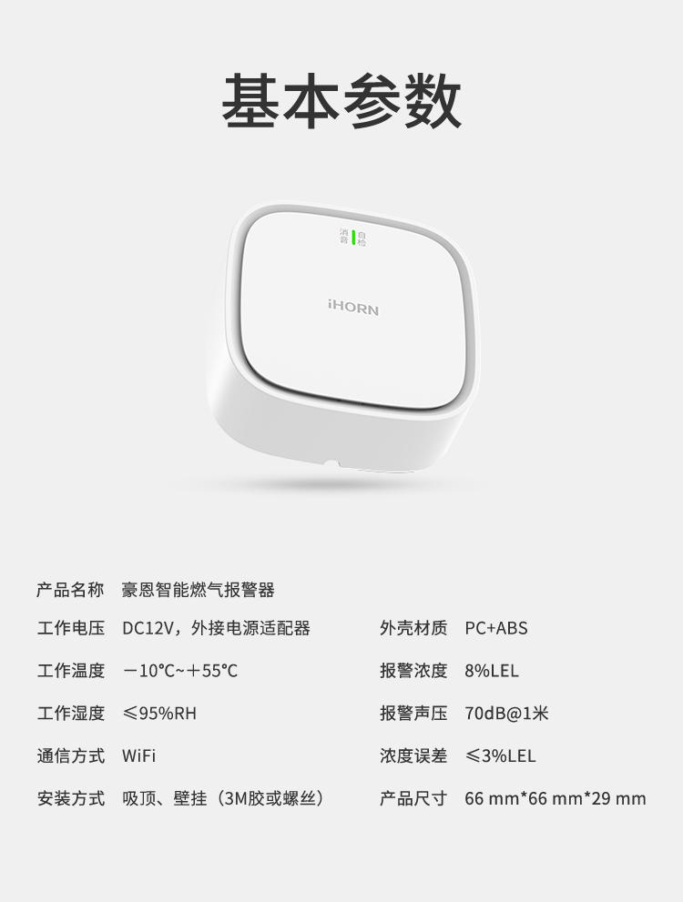 詳情頁(yè)750_01_10.jpg