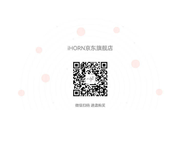 詳情頁(yè)750_01_11.jpg