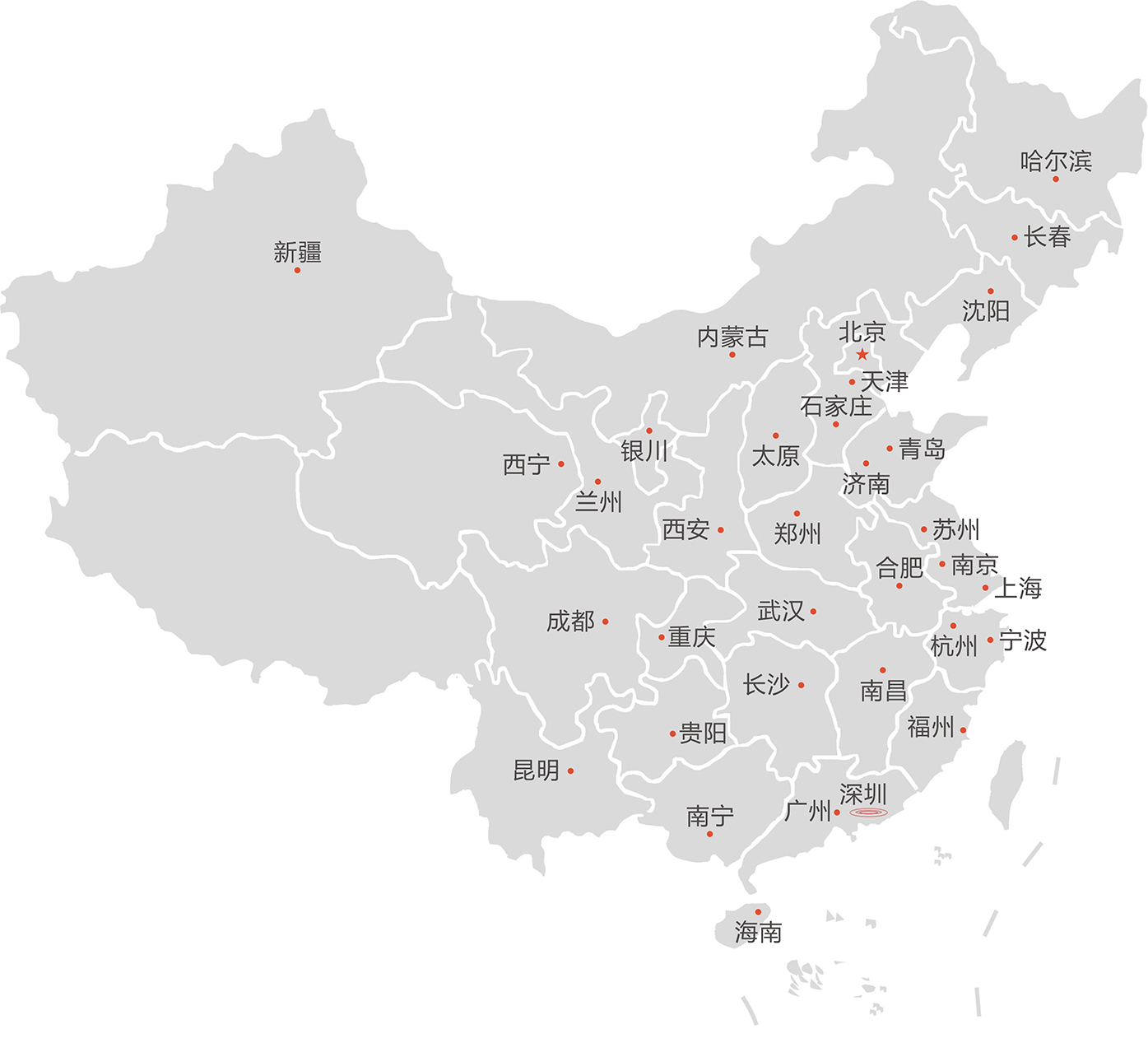 網(wǎng)站售后政策_01.jpg