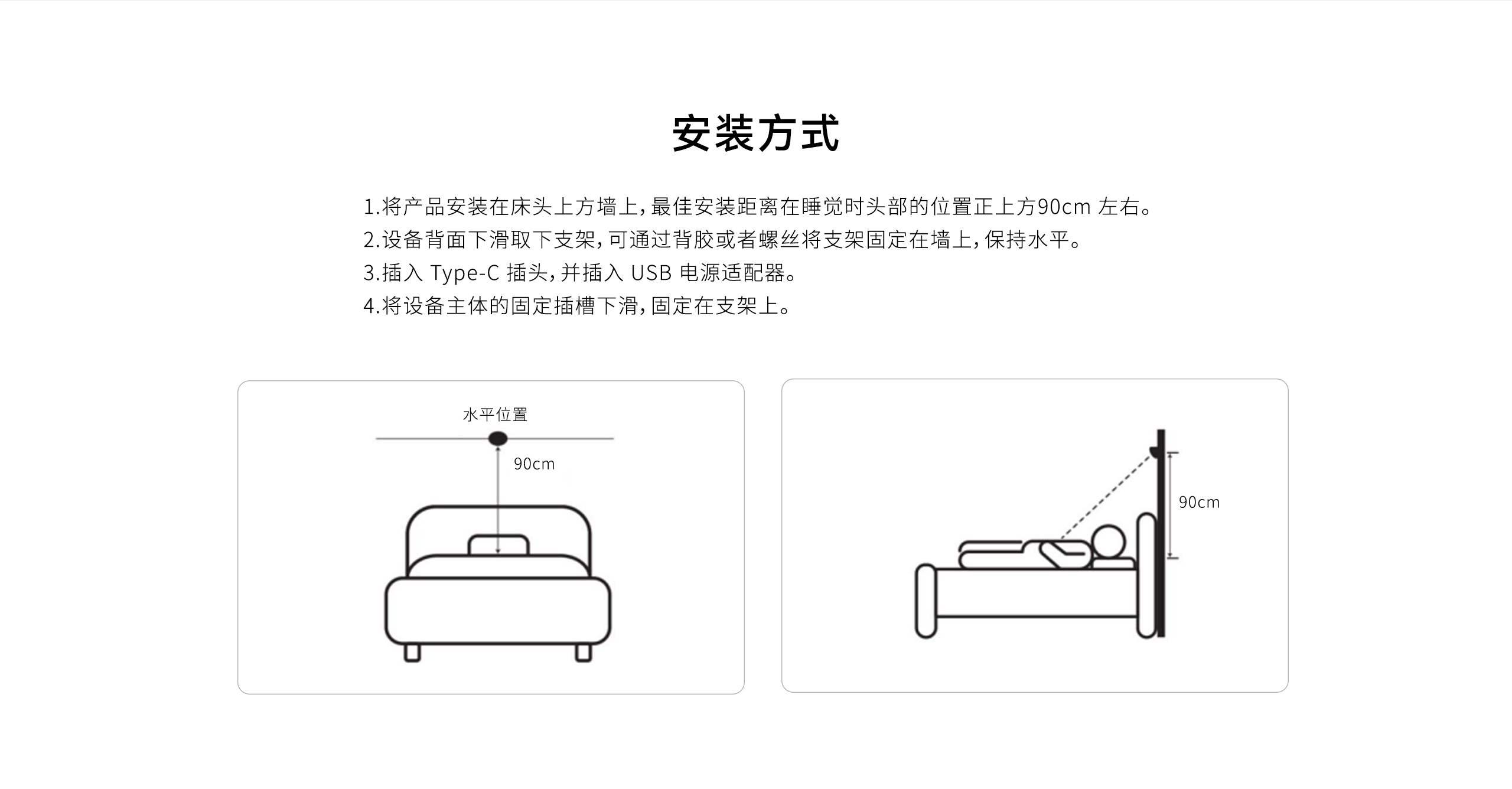 LHD8100-室內(nèi)控制主機(jī)-英文詳情頁(yè)2560P_08.gif